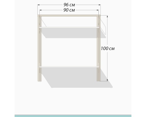 Регулируемый стол для ноутбука с полкой